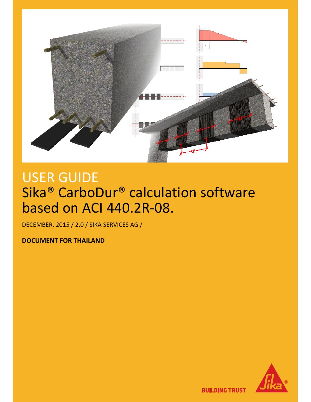 คู่มือการใช้ซอฟต์แวร์ Sika Carbodur