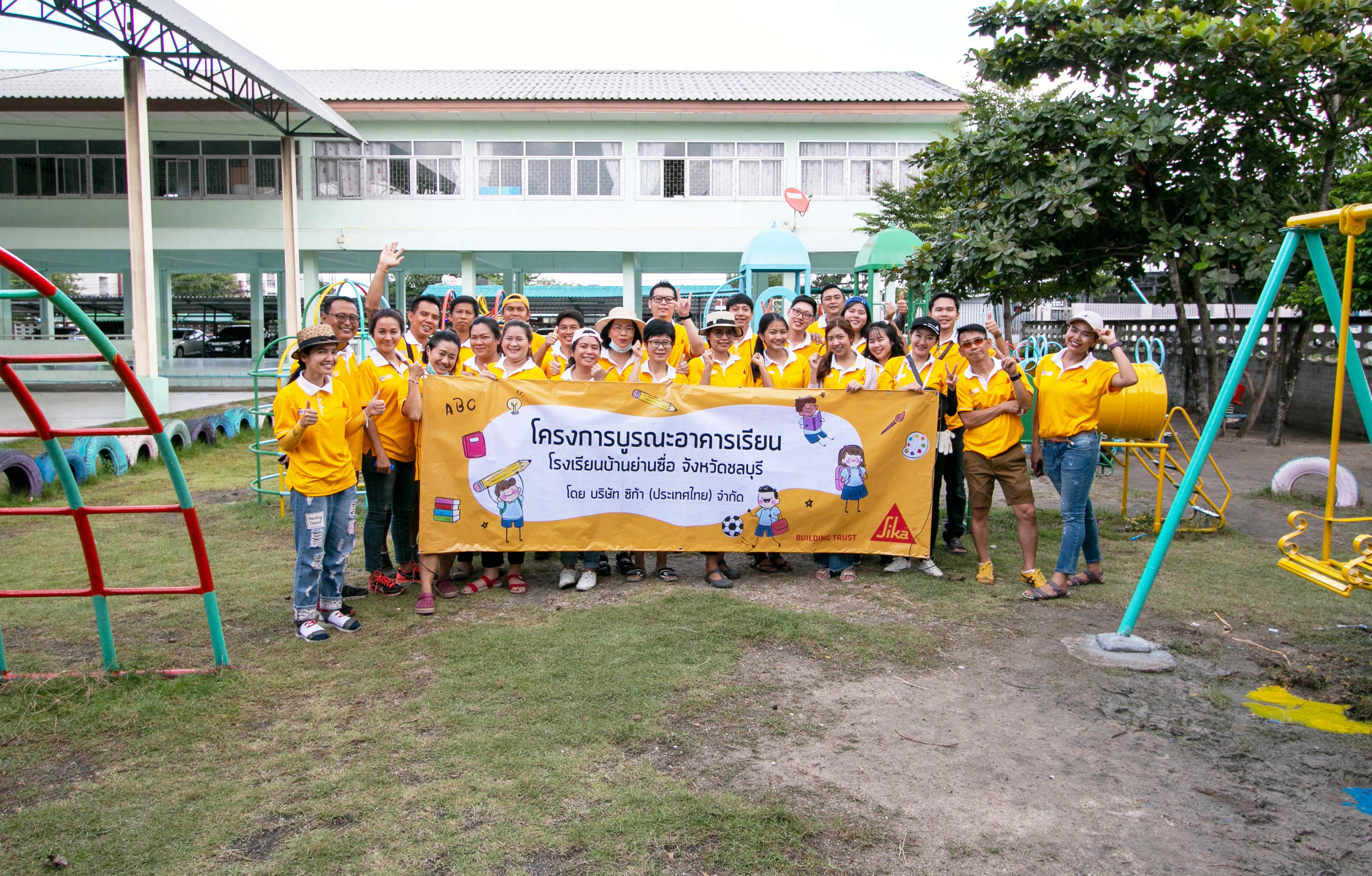 Sika Thailand renovation school Baan Yan Sue